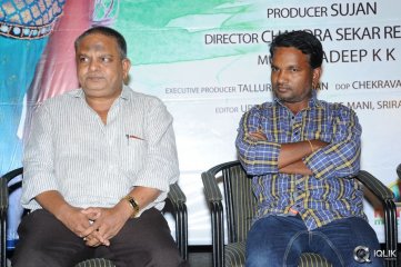 Iam in Love Movie Platinum Disc Function